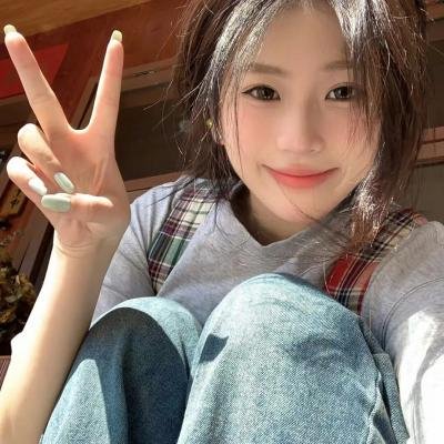 别那么骄傲第二季